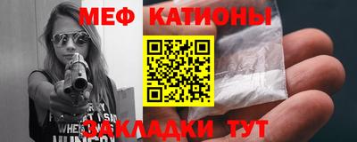МДМА Малоярославец