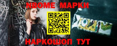 марихуана Малгобек