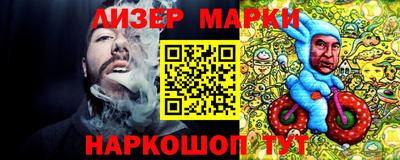 марихуана Малгобек