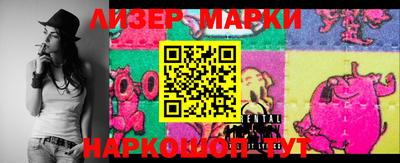 МДМА Малоярославец