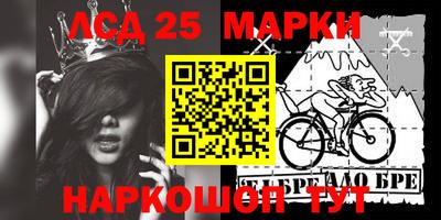 марихуана Малгобек
