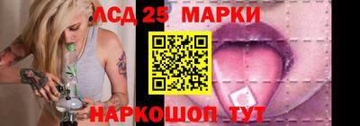 трава Мариинск