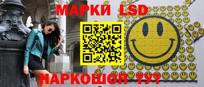 трава Мариинск
