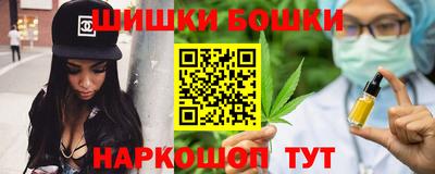 трава Мариинск