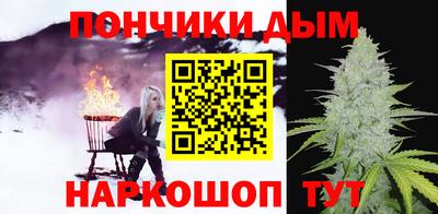 МДМА Малоярославец