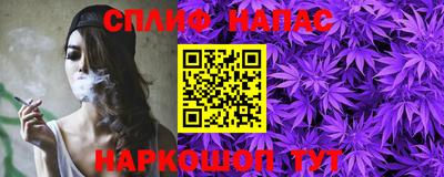 МДМА Малоярославец