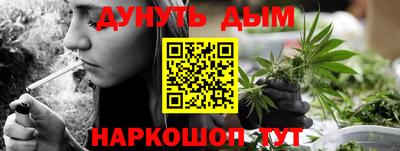 МДМА Малоярославец