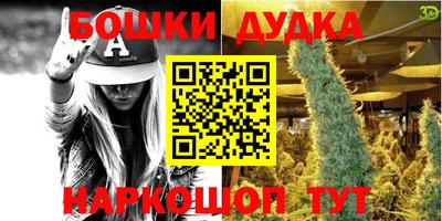 трава Мариинск