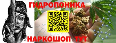 МДМА Малоярославец