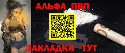МДМА Малоярославец