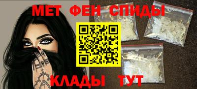 марихуана Малгобек