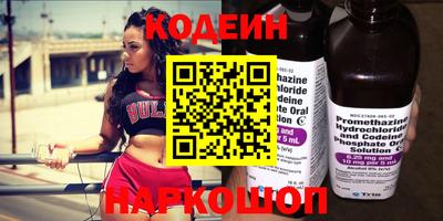марихуана Малгобек
