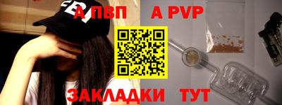 МДМА Малоярославец