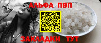 марихуана Малгобек