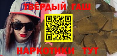 МДМА Малоярославец