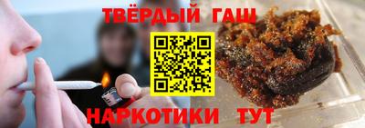 МДМА Малоярославец