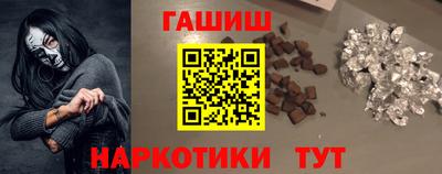 трава Мариинск