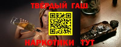 трава Мариинск