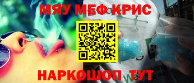 марихуана Малгобек