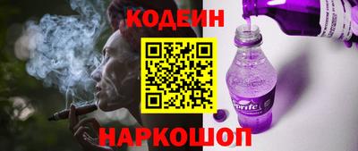 трава Мариинск