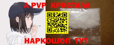 марихуана Малгобек