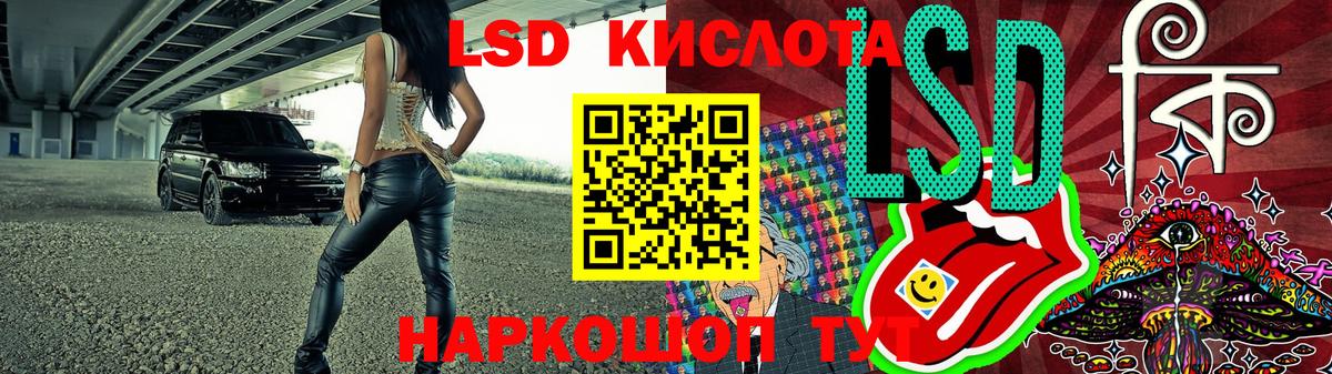 Марки N-bome 1500мкг Туапсе
